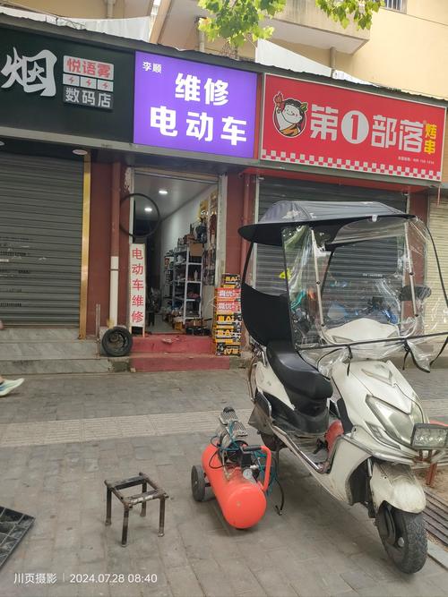 電動車維修大全故障排除，電動車維修店